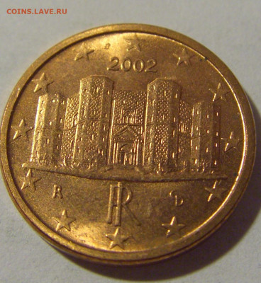 1 евроцент 2002 Италия №1 02.09.2022 22:00 МСК - CIMG4067.JPG