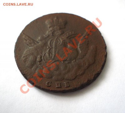 Оцените 1 копейка 1755г. СПБ в облаках - 80.JPG