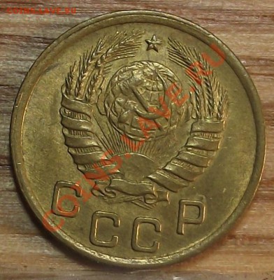 1 коп 1938 г. UNC-Штемпельная  30.11.11 г. в 22:00 (Мск) - 2011_11210002.JPG