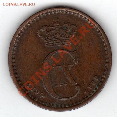 Дания эре 1894 Морская свинья до 01.12.11 в 22.00мск (918) - img699