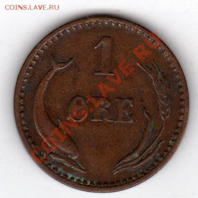 Дания эре 1894 Морская свинья до 01.12.11 в 22.00мск (918) - img700