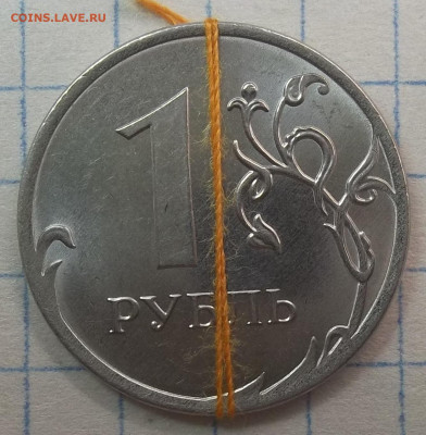 1 руб. 2020 ПОВОРОТ 180 и 90+БОНУСЫ 01.09.22. 22:00 МСК - 100_5660.JPG