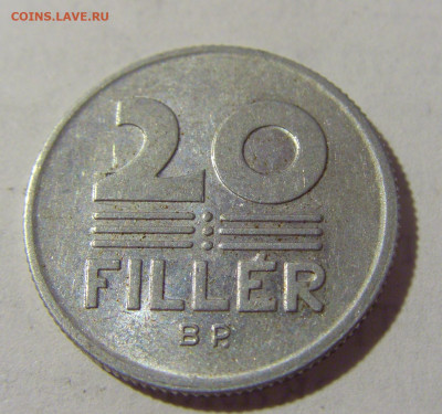 20 филлеров 1988 Венгрия №1 02.09.2022 22:00 МСК - CIMG4225.JPG