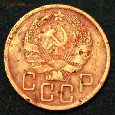 КУПЛЮ не редкие СОВЕТЫ в норм. состоянии - IMG_3337_1