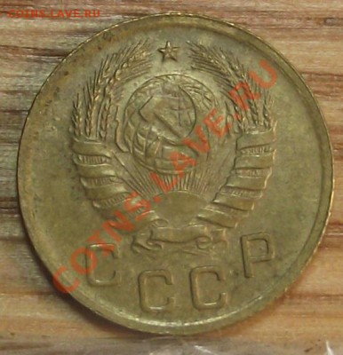 1 коп 1941 ТОМНАЯ 30.11.11 г. в 22:00 - 2011_11210004.JPG