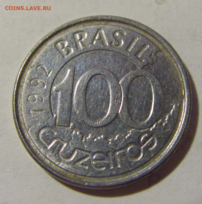 100 крузейро 1992 Бразилия №1 02.09.2022 22:00 МСК - CIMG4289.JPG