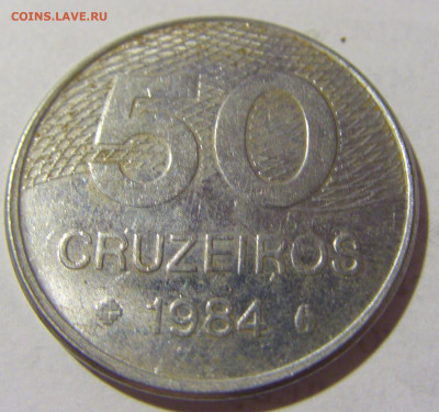 50 крузейро 1984 Бразилия №1 02.09.2022 22:00 МСК - CIMG4293.JPG