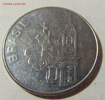 20 крузейро 1984 Бразилия №1 02.09.2022 22:00 МСК - CIMG4303.JPG
