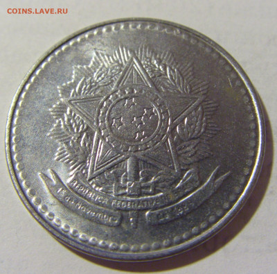 10 крузадо 1988 Бразилия №1 02.09.2022 22:00 МСК - CIMG4307.JPG