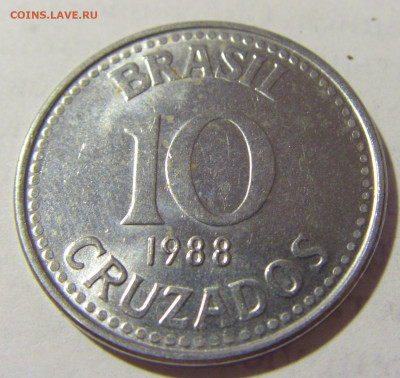 10 крузадо 1988 Бразилия №1 02.09.2022 22:00 МСК - CIMG4305.JPG