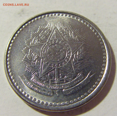 50 сентаво 1988 Бразилия №1 02.09.2022 22:00 МСК - CIMG4311.JPG