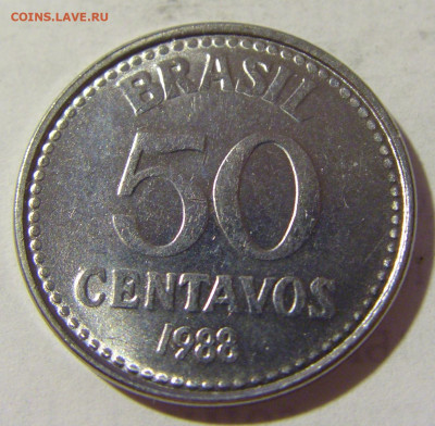 50 сентаво 1988 Бразилия №1 02.09.2022 22:00 МСК - CIMG4309.JPG
