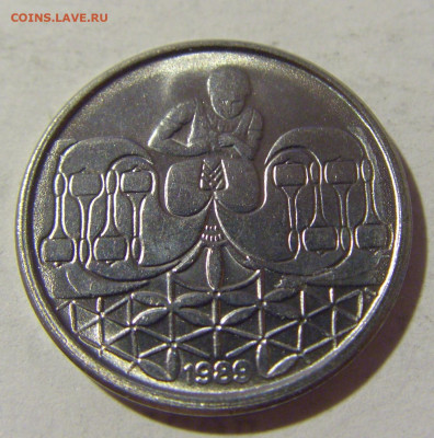 50 сентаво 1989 Бразилия №1 02.09.2022 22:00 МСК - CIMG4315.JPG