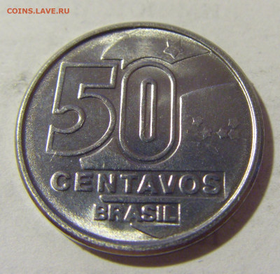 50 сентаво 1989 Бразилия №1 02.09.2022 22:00 МСК - CIMG4313.JPG