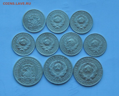 10 серебряных монет СССР - DSCN9417.JPG
