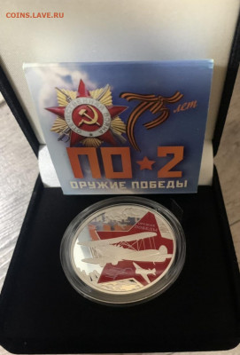 1000 франков 2020 Камерун «У-2» - 4DB1ED5C-5908-47C1-B6F9-25A3F69632DD