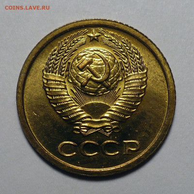 1 копейка 1969, 78, 79 года UNC Наборные до 01.09.22 в 22:00 - 1к69-bUNC-2