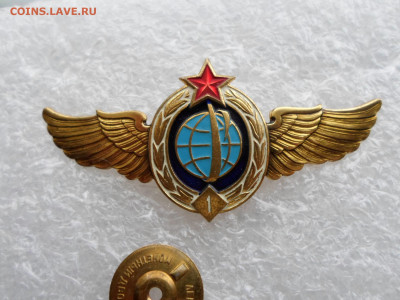 Знак 1-й класс ВКС РФ(Космические войска) ЛМД - SAM_0464.JPG