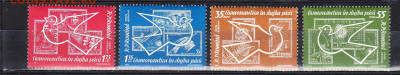 Румыния 1962 день космонавтики 4м до 02 09 - 12з