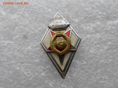 Ромб ЛВИКА им. А.Ф. Можайского КОПИЯ - SAM_0467.JPG
