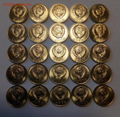 15 копеек 1984 Яркий UNC 25 штук отборные до 1.09.2022 - IMG_20220828_120630