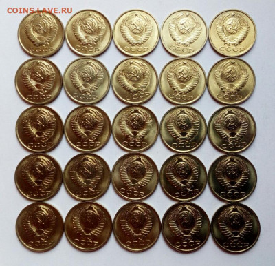 15 копеек 1984 Яркий UNC 25 штук отборные до 1.09.2022 - IMG_20220828_120652