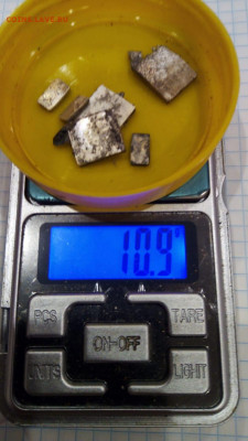 Лот технического серебра 31.08 22-00 - WhatsApp Image 2022-08-28 at 10.21.47
