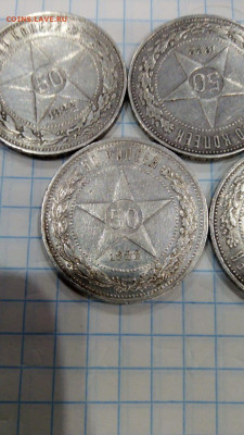 Рубль 1924 и 5 полтинников 1922 - WhatsApp Image 2022-08-28 at 10.45.05