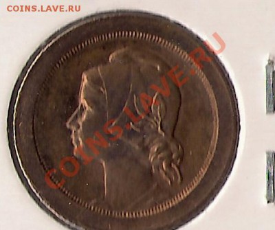 иностранные монеты (пополняемая) - португалия 5 сентаво 1927 реверс0001