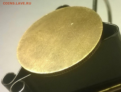 Непонятные 5 копеек позднего СССР - 6