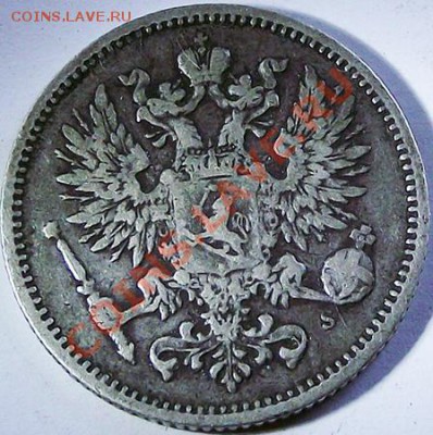 50 пенни 1874 Не частая монета в прилич состоянии! До 29.11 - 50_pen_1874_am1