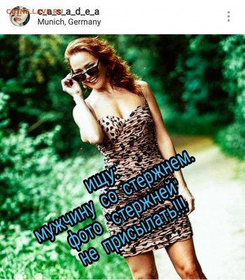 юмор - IMG-20220828-WA0004