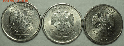 Нечастые монеты 2 руб 2009 спмд, 2010 спмд - 10 шт   до 4 09 - DSC07395.JPG