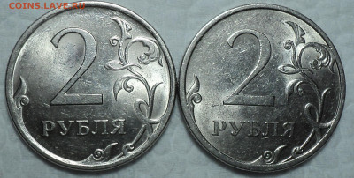 Нечастые монеты 2 руб 2009 спмд, 2010 спмд - 10 шт   до 4 09 - DSC07380.JPG