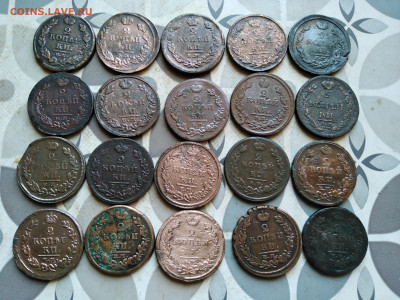 2 копейки 1810-1826, 20 штук до 31.08.2022 - 20дв (2)