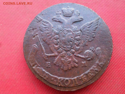 5 копеек 1766 г. ЕМ до 30.08.2022 г. в 22.00 - SAM_4110.JPG