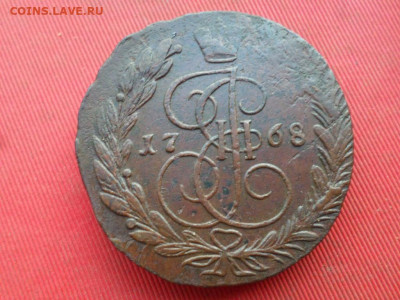 5 копеек 1768 г. ЕМ до 30.08.2022 г. в 22.00 - SAM_4113.JPG