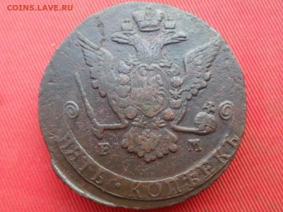 5 копеек 1769 г. ЕМ до 30.08.2022 г. в 22.00 - SAM_4118.JPG