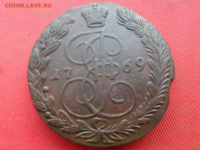 5 копеек 1769 г. ЕМ до 30.08.2022 г. в 22.00 - SAM_4117.JPG