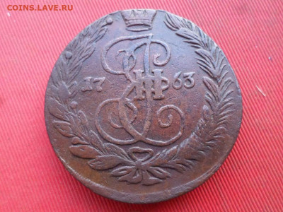5 копеек 1763 г. ЕМ до 30.08.2022 г. в 22.00 - SAM_4119.JPG