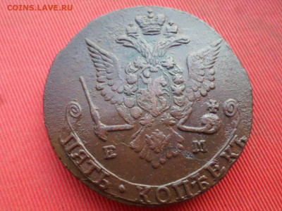 5 копеек 1778 г. ЕМ до 30.08.2022 г. в 22.00 - SAM_4136.JPG