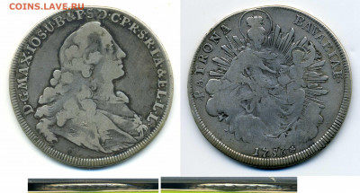Талер 1756 - Taler1756