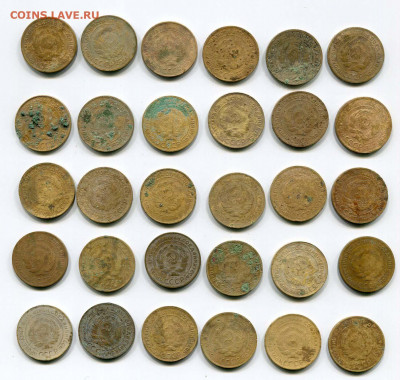 5 копеек 1930 == 30 штук до 2 сентября 22-00 - 5 копеек 1930 - 30 шт+
