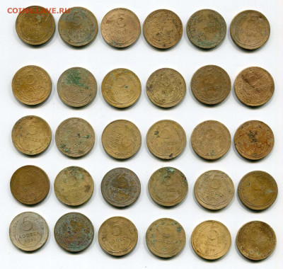 5 копеек 1930 == 30 штук до 2 сентября 22-00 - 5 копеек 1930 - 30 шт=