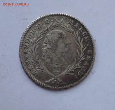 20 крейцеров 1765г. Ansbach До 22-00 31.08.22г. - P1060411.JPG