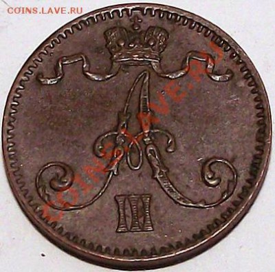 1 пенни 1892г (рус Финляндия) Прекрасное состояние! До 30.11 - 1_pen_1892_am1