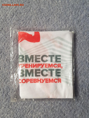  31.08.22 в 22:00 - 20220813_154738