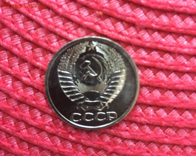 50 копеек 1969. Наборная UNC До 01.09.22 22:00 мск - IMG_1028.JPG