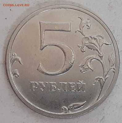 Монеты 2022 года (трёп) - 2022-08-29-13-10-12-050