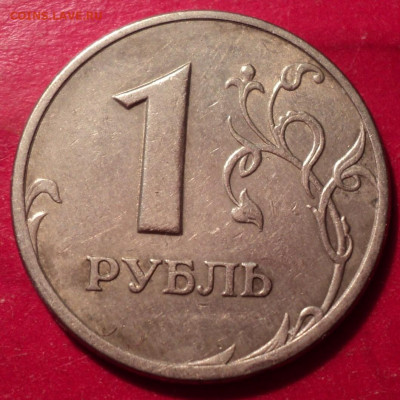 1р СП 2005г определение шт - DSC02640.JPG